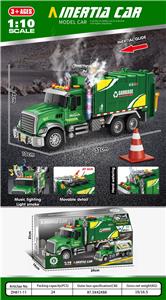 Electric cars/ tanks - OBL10253308