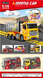 Electric cars/ tanks - OBL10253311
