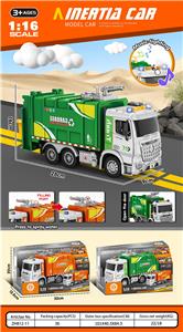 Electric cars/ tanks - OBL10253320