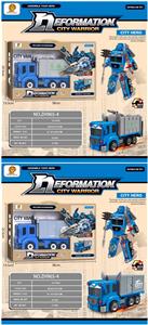 Deformed toy - OBL10253325