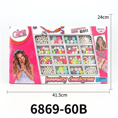 DIY串珠珠饰 - OBL10253495