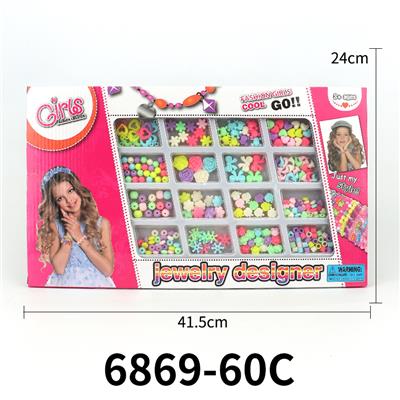 DIY串珠珠饰 - OBL10253496