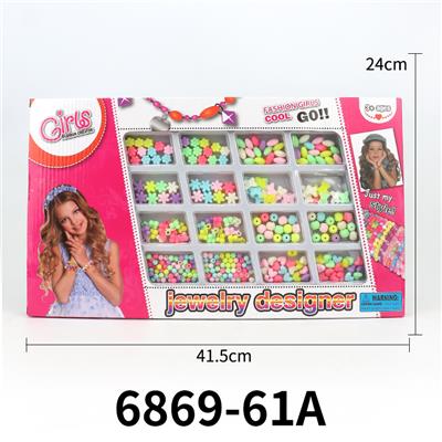 DIY串珠珠饰 - OBL10253497