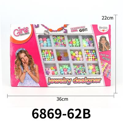 DIY串珠珠饰 - OBL10253499