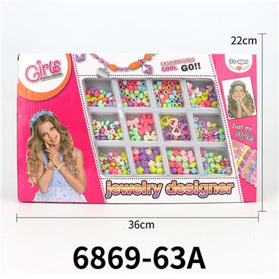 DIY串珠珠饰 - OBL10253501