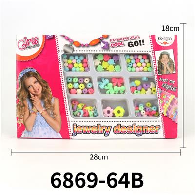 DIY串珠珠饰 - OBL10253503