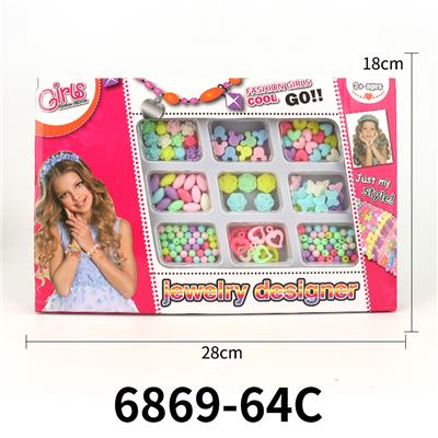 DIY串珠珠饰 - OBL10253504