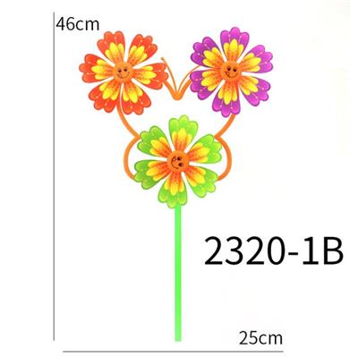 手持三朵花叶笑脸风车 - OBL10253507