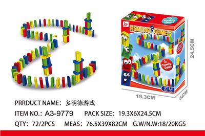 多米诺 - OBL10253677