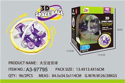 太空迷宫球（92关） - OBL10253679
