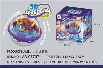 太空迷宫球（100关） - OBL10253680