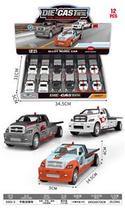 Pull back toys - OBL10253735
