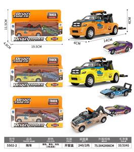 Pull back toys - OBL10253736