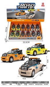 Pull back toys - OBL10253737