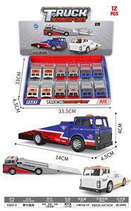 Pull back toys - OBL10253739