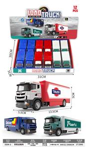 Pull back toys - OBL10253741