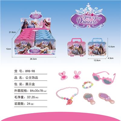 铁盒公主饰品套装 - OBL10253756