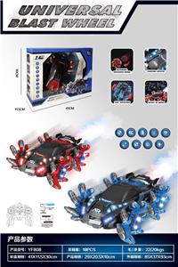 Electric rail truck - OBL10253761