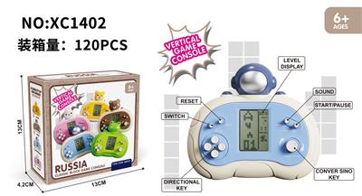 Games - OBL10253854