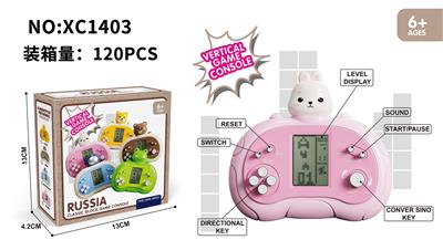 Games - OBL10253855