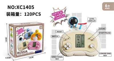 Games - OBL10253857
