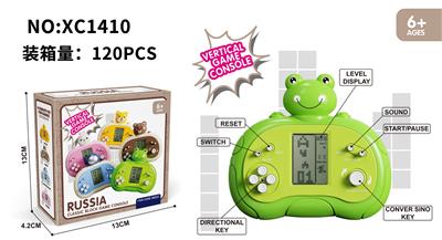 Games - OBL10253860