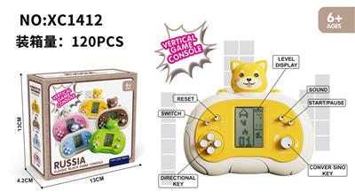 Games - OBL10253861