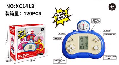 Games - OBL10253862