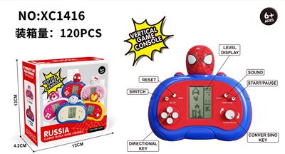 Games - OBL10253865