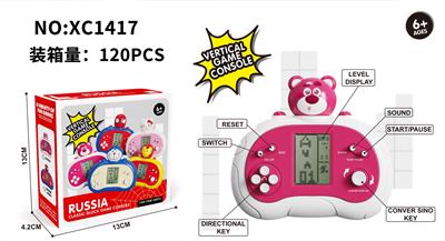Games - OBL10253866