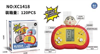 Games - OBL10253867