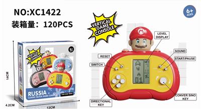 Games - OBL10253871