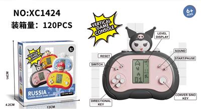 Games - OBL10253873