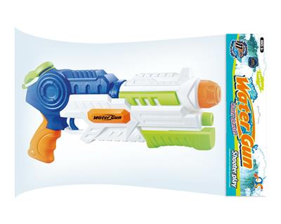 Water gun - OBL10253880