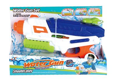 Water gun - OBL10253881