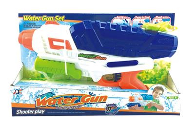 Water gun - OBL10253883