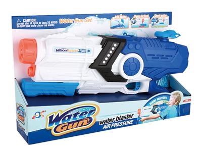 Water gun - OBL10253885