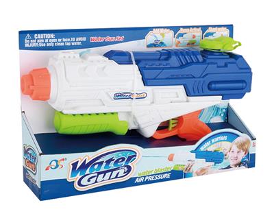 Water gun - OBL10253887