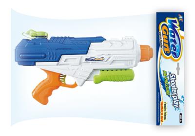 Water gun - OBL10253888
