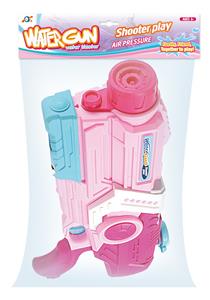 Water gun - OBL10253898