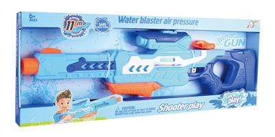 Water gun - OBL10253901