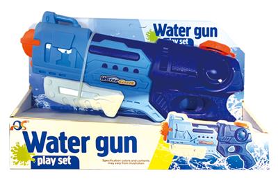Water gun - OBL10253907