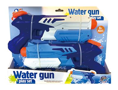 Water gun - OBL10253909