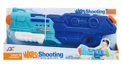 Water gun - OBL10253916