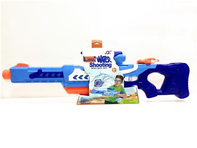 Water gun - OBL10253928