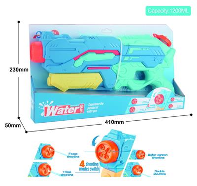 Water gun - OBL10253930