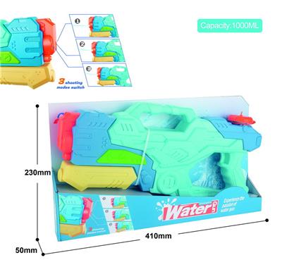 Water gun - OBL10253932