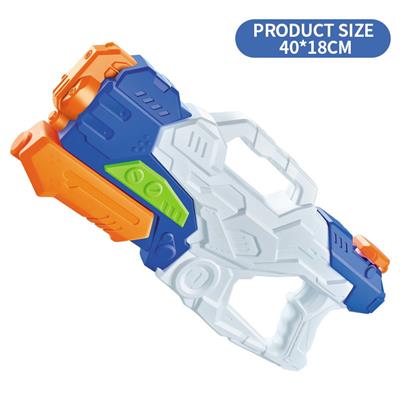 Water gun - OBL10253933