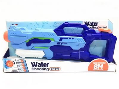 Water gun - OBL10253934