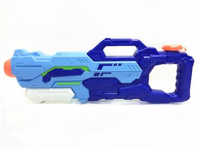 Water gun - OBL10253935